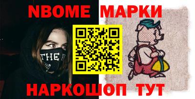 каннабис Гусь-Хрустальный