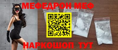 не бодяженный Гусиноозёрск