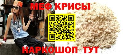 каннабис Гусь-Хрустальный