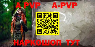 не бодяженный Гусиноозёрск