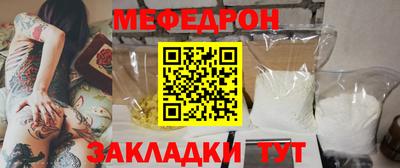 PSILOCYBIN Гусев