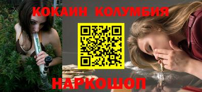 PSILOCYBIN Гусев