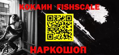 каннабис Гусь-Хрустальный
