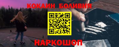 каннабис Гусь-Хрустальный