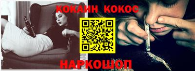 PSILOCYBIN Гусев