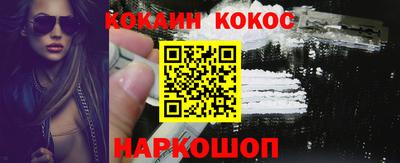 не бодяженный Гусиноозёрск