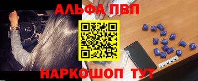 не бодяженный Гусиноозёрск
