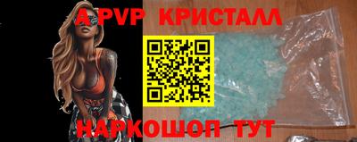 не бодяженный Гусиноозёрск