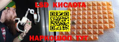 не бодяженный Гусиноозёрск