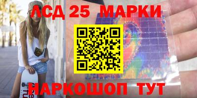 не бодяженный Гусиноозёрск