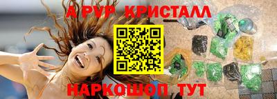 не бодяженный Гусиноозёрск