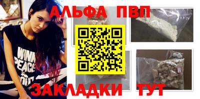 PSILOCYBIN Гусев