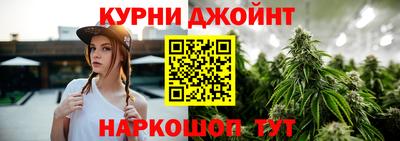 PSILOCYBIN Гусев
