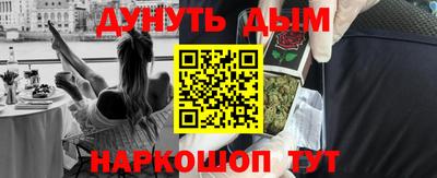 не бодяженный Гусиноозёрск