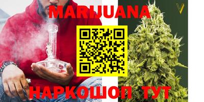не бодяженный Гусиноозёрск