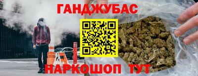 PSILOCYBIN Гусев