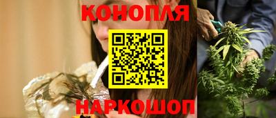 не бодяженный Гусиноозёрск