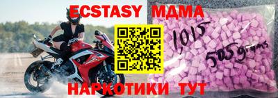 PSILOCYBIN Гусев