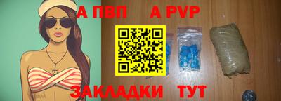 PSILOCYBIN Гусев