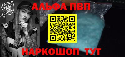 не бодяженный Гусиноозёрск
