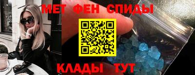 PSILOCYBIN Гусев