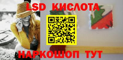 каннабис Гусь-Хрустальный