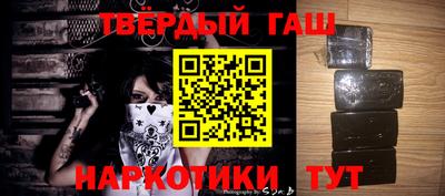 PSILOCYBIN Гусев