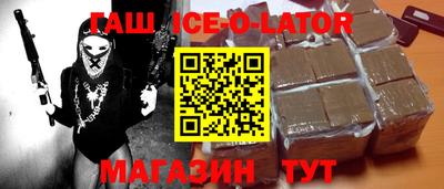 не бодяженный Гусиноозёрск