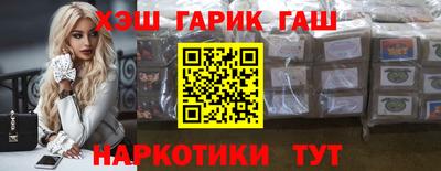 PSILOCYBIN Гусев