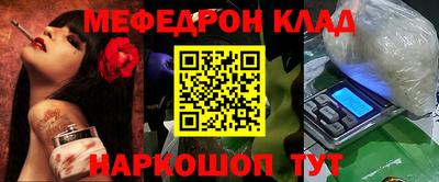 PSILOCYBIN Гусев