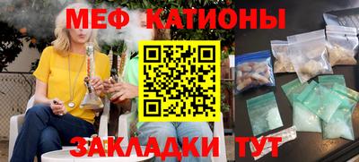 не бодяженный Гусиноозёрск