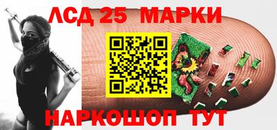 не бодяженный Гусиноозёрск