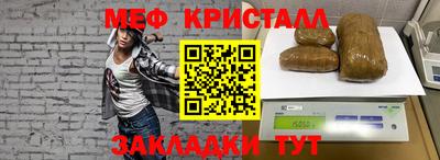 PSILOCYBIN Гусев